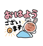 ばりの実写とお犬様の思い出スタンプ1（個別スタンプ：3）