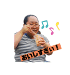 ばりの実写とお犬様の思い出スタンプ1（個別スタンプ：8）