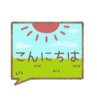 大人かわいいふきだし 敬語編（個別スタンプ：2）