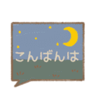 大人かわいいふきだし 敬語編（個別スタンプ：3）