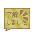 大人かわいいふきだし 敬語編（個別スタンプ：7）