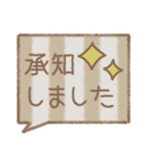 大人かわいいふきだし 敬語編（個別スタンプ：8）