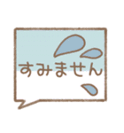 大人かわいいふきだし 敬語編（個別スタンプ：9）