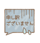 大人かわいいふきだし 敬語編（個別スタンプ：10）