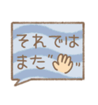 大人かわいいふきだし 敬語編（個別スタンプ：16）