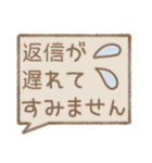 大人かわいいふきだし 敬語編（個別スタンプ：19）