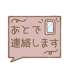 大人かわいいふきだし 敬語編（個別スタンプ：20）