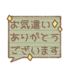 大人かわいいふきだし 敬語編（個別スタンプ：22）