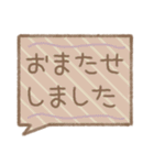 大人かわいいふきだし 敬語編（個別スタンプ：29）