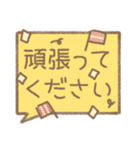 大人かわいいふきだし 敬語編（個別スタンプ：30）