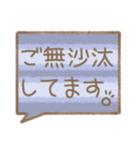 大人かわいいふきだし 敬語編（個別スタンプ：33）