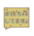 大人かわいいふきだし 敬語編（個別スタンプ：34）