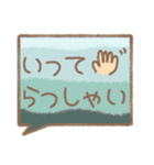 大人かわいいふきだし 敬語編（個別スタンプ：36）