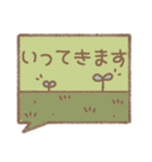 大人かわいいふきだし 敬語編（個別スタンプ：37）