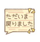 大人かわいいふきだし 敬語編（個別スタンプ：38）