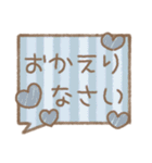 大人かわいいふきだし 敬語編（個別スタンプ：39）