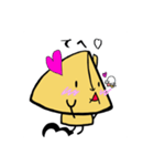 【キャンプ】PonCamの毎日（個別スタンプ：1）