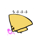 【キャンプ】PonCamの毎日（個別スタンプ：3）