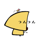 【キャンプ】PonCamの毎日（個別スタンプ：10）