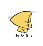 【キャンプ】PonCamの毎日（個別スタンプ：11）