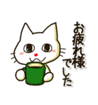 まっ赤なお鼻の白ねこさん【ちょっと敬語】（個別スタンプ：29）