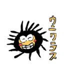 岩手県宮古市の面白さ（個別スタンプ：8）