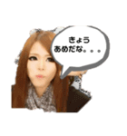 りなのギャルスタンプ（個別スタンプ：2）
