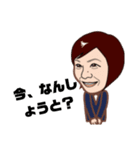 博多弁まるだし（個別スタンプ：4）