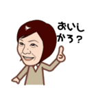 博多弁まるだし（個別スタンプ：12）