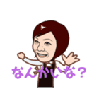 博多弁まるだし（個別スタンプ：15）