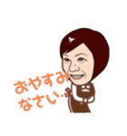 博多弁まるだし（個別スタンプ：16）