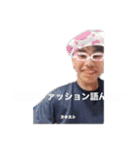 コンソメスープ！（個別スタンプ：6）