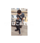 コンソメスープ！（個別スタンプ：15）