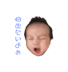 itupi_20210522130130（個別スタンプ：5）