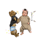 itupi_20210522130130（個別スタンプ：7）