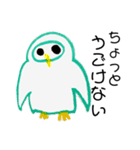 こころとお絵描きしたスタンプ（個別スタンプ：1）