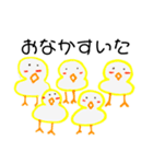こころとお絵描きしたスタンプ（個別スタンプ：2）