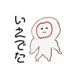 こころとお絵描きしたスタンプ（個別スタンプ：5）