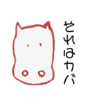 こころとお絵描きしたスタンプ（個別スタンプ：6）