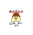 たまご好きな人のためのたまご料理スタンプ（個別スタンプ：8）