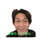 shujiスタンプ②（個別スタンプ：1）