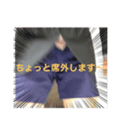 円上の丘その上に（個別スタンプ：1）