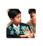 円上の丘その上に（個別スタンプ：5）