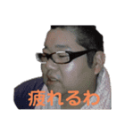 円上の丘その上に（個別スタンプ：8）