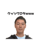 円上の丘その上に（個別スタンプ：15）