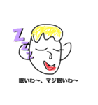ライフスタイル部（個別スタンプ：1）