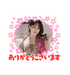 NBC official dancer 挨拶スタンプ（個別スタンプ：4）