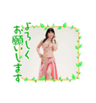 NBC official dancer 挨拶スタンプ（個別スタンプ：9）