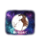 NBC official dancer 挨拶スタンプ（個別スタンプ：16）