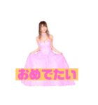 もくもくふわふわ（個別スタンプ：3）